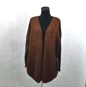 KARDIGAN OVERSIZE KASZTANOWY BRĄZ